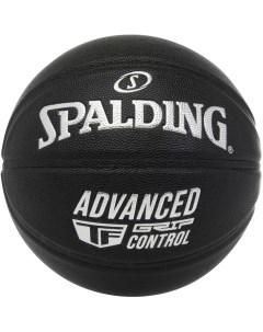 Мяч баскетбольный Advanced Grip Control In Out 76871z размер 7 Spalding