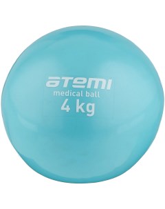 Медбол ATB04 4 кг Atemi