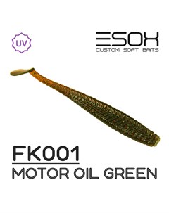 Силиконовая приманка Tratta 106 мм цвет fk001 Motor Oil Green 4 шт Esox
