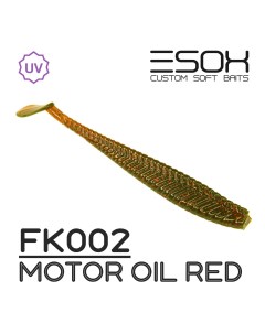 Силиконовая приманка Tratta 106 мм цвет fk002 Motor Oil Red 4 шт Esox