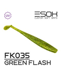 Силиконовая приманка Tratta 106 мм цвет fk035 Green Flash 4 шт Esox
