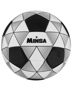 Мяч футбольный PU машинная сшивка 32 панели размер 5 Minsa