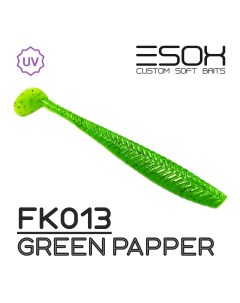 Силиконовая приманка Tratta 106 мм цвет fk013 Green Papper 4 шт Esox
