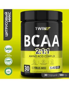 Аминокислоты BCAA 2 1 1 бцаа вкус лимон лайм 180 г 30 порций 1win