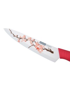 Нож кухонный керамический Sakura 17 5 см Satoshi