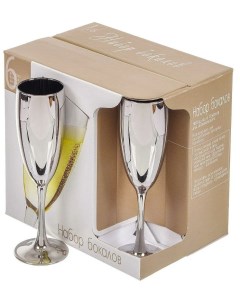 Набор бокалов для шампанского Серебро 170 мл 6 шт Nobrand