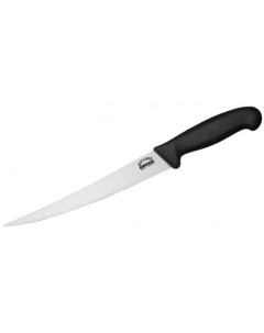 Нож кухонный поварской Butcher слайсер для нарезки SBU 0047 Samura