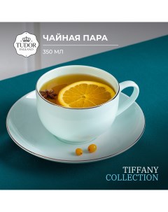Набор чайная кофейная пара TUB230710 Tiffany Collection 300 мл Tudor england