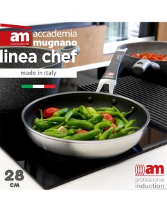 Сковорода Linea Chef 28 см Accademia mugnano