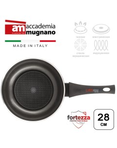 Сковорода Fortezza 28 см Accademia mugnano