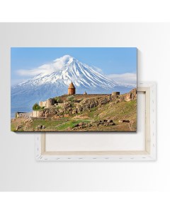 Картина Арарат Армения 60х40 см на холсте 932553914 Nobrand