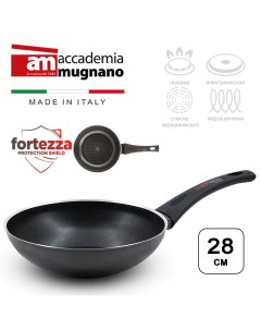 Сковорода вок Fortezza 28 см Accademia mugnano