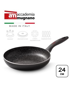 Сковорода Energika Stone 24 см Accademia mugnano