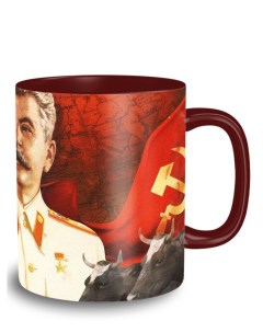 Кружка темно красная микс политики Сталин 2950 Бруталити