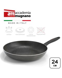 Сковорода Petra 24 см Accademia mugnano