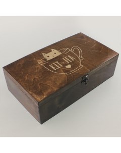 Коробка для чайных пакетиков большая 4 отделения кот 1275 Бруталити