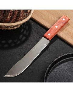 Нож кухонный Мачете лезвие 20 см Nobrand