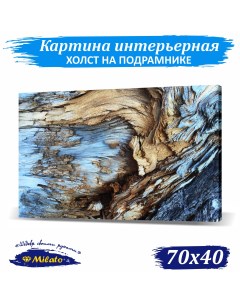 Картина интерьерная на холсте Панно Кора дерева IP74 5 70x40см Милато
