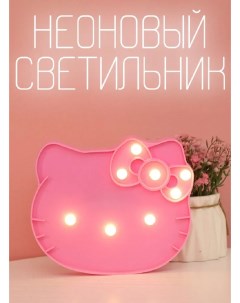 Неоновый светильник настольный розовая hello kitty Nobrand