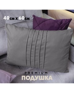 Декоративная подушка N1 с кантом вертикаль 40x60 см Velutto32 1 шт Берёзка