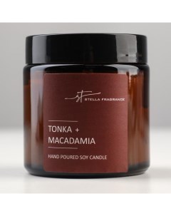 Ароматическая свеча в банке TONKA MACADAMIA соевый воск 90 г тонка и макадамия Sima-land