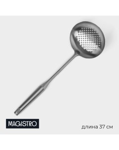 Шумовка 37х12 5 см Luxe цвет серебряный Magistro
