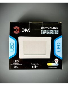 Светодиодный светильник LED 6W 6500K 110120мм бел LED 2 6 6K 4 шт Era