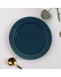 Тарелка пирожковая Морская гладь d 15 5 см цвет синий Nobrand