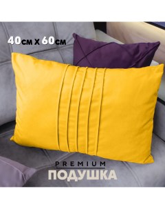 Декоративная подушка N1 с кантом вертикаль 40x60 см Velutto40 1 шт Берёзка
