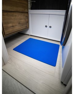 Коврик для ванной ЭВА 67х50 см синяя сота Cellmat