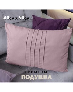 Декоративная подушка N1 с кантом вертикаль 40x60 см Velutto11 1 шт Берёзка