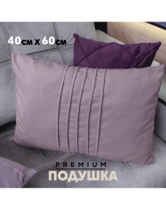 Декоративная подушка N1 40x60 см Velutto10 1 шт Берёзка