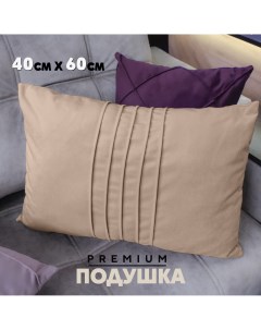 Декоративная подушка N1 с кантом вертикаль 40x60 см Velutto05 1 шт Берёзка