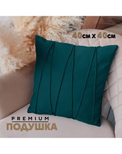 Декоративная подушка N2 40x40 см Velutto20 1 шт Берёзка