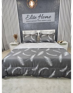 Комплект постельного белья с одеялом Евро Сатин серый Miss mari