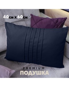 Декоративная подушка N1 с кантом вертикаль 40x60 см Velutto26 1 шт Берёзка