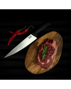 Нож кухонный поварской Butcher Шеф SBU 0085 Samura