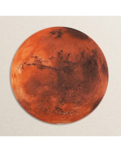 Круглая картина на стекле Планета Марс d 40 см AGT 40 05 Postermarket