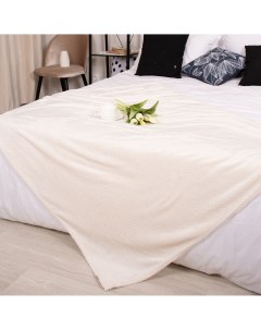 Плед велсофт 110х150 см фактурный однотонный Нонна молочный Casa conforte