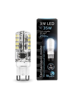 Упаковка ламп 10 штук Лампа G9 AC150 265V 3W 240lm 4100K силикон LED Gauss