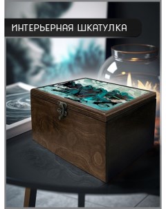 Шкатулка интерьерная 22x17x12 см кино Бруталити