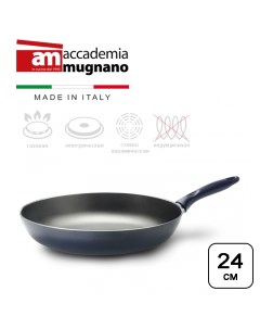 Сковорода Bella blu 24 см Accademia mugnano