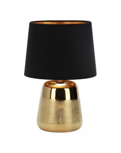 Настольная лампа декоративная Calliope 10199 L Gold Escada