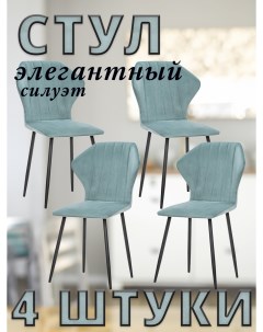 Комплект стульев GUVER с черными ножками велюр Ментоловый 4 шт Leset