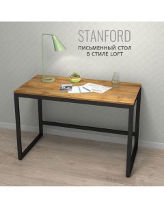 Компьютерный стол Stanford коричневый Гростат
