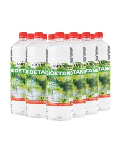 Биотопливо для биокаминов 18 литров прозрачное Bioetanol