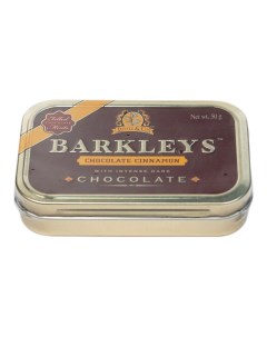 Драже шоколадные с корицей 50 г Barkleys