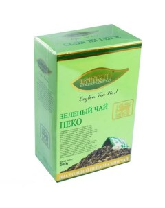 Чай зеленый с жасмином 200 г Lacruti