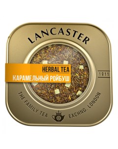 Чай карамельный ройбуш травяной листовой с карамелью 100 г Lancaster