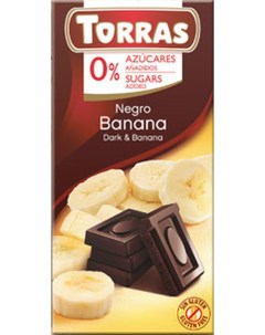 Темный шоколад с бананом 75 г Torras
